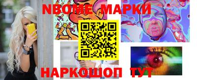 меф Рязань
