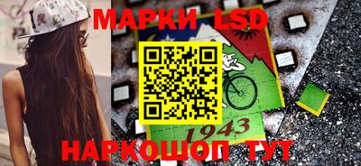 меф Рязань