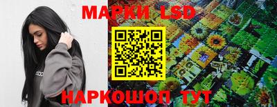 бошки Севастополь