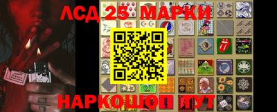 меф Рязань