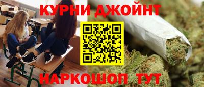 меф Рязань