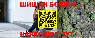 амфетамин Рузаевка