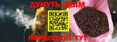 амфетамин Рузаевка