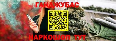 кристаллы Свободный