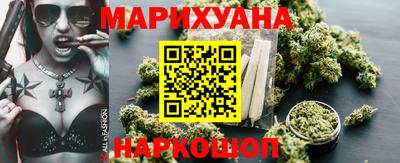 амфетамин Рузаевка