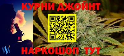 меф Рязань