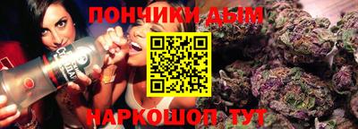 амфетамин Рузаевка