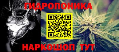 кристаллы Свободный