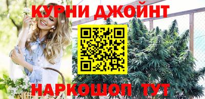 кристаллы Свободный