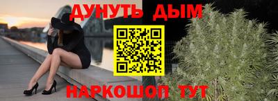 меф Рязань