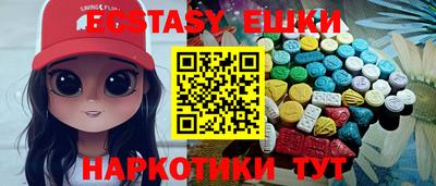 PSILOCYBIN Северобайкальск