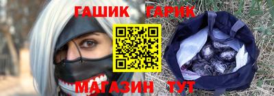 амфетамин Рузаевка