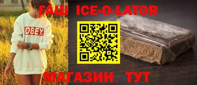 меф Рязань