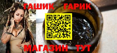 амфетамин Рузаевка