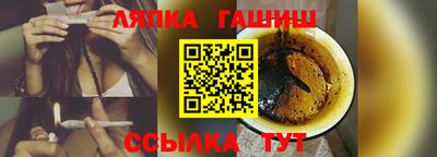 мдма Рыбинск