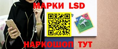 мдма Рыбинск